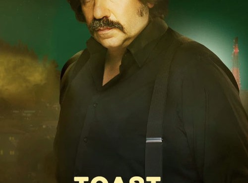 کاور سریال Toast of Tinseltown 2022