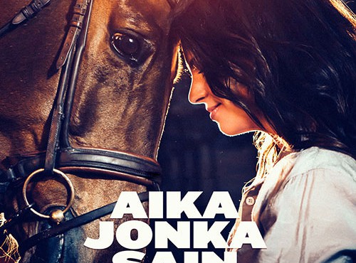 کاور فیلم Aika-jonka-sain-2020