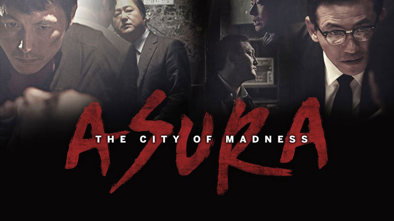 بنر فیلم Asura-The-City-of-Madness-2016