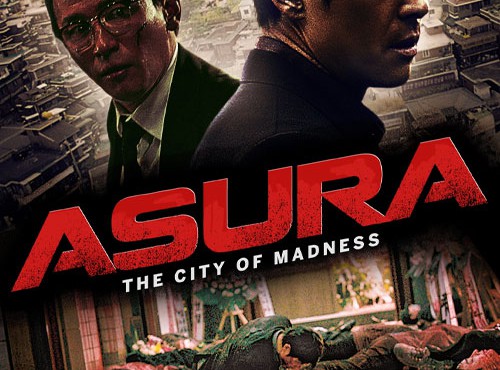 کاور فیلم Asura The City of Madness 2016