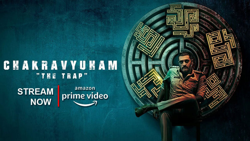 بنر فیلم Chakravyuham-The-Trap-2023