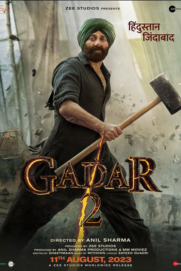 فیلم Gadar 2 2023 پل 2 2023