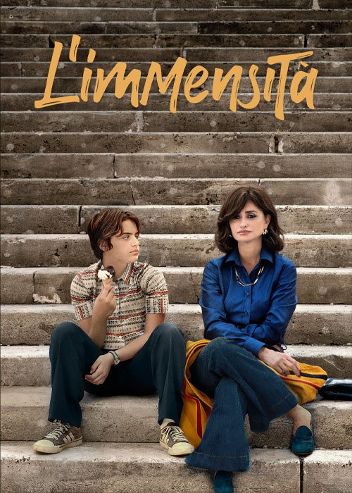 فیلم بی نهایت L’immensità 2022