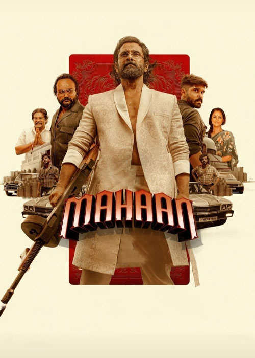 کاور فیلم Mahaan 2022