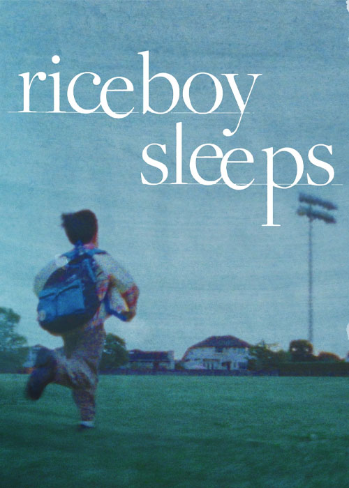 فیلم پسر برنجی Riceboy Sleeps 2022