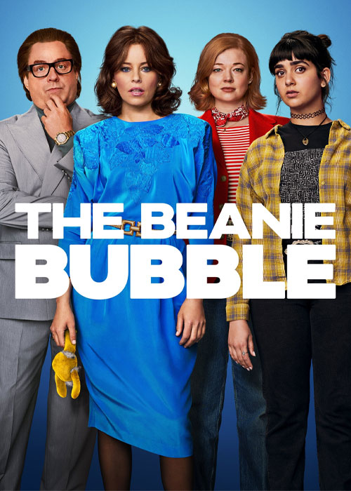 کاور فیلم The Beanie Bubble 2023