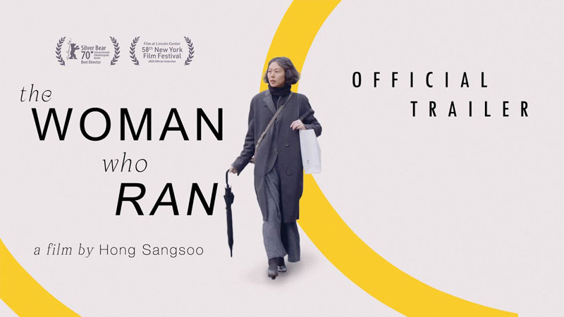 بنر فیلم The Woman Who Ran 2020