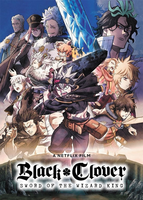 کاور انیمیشن Black Clover Sword of the Wizard King 2023