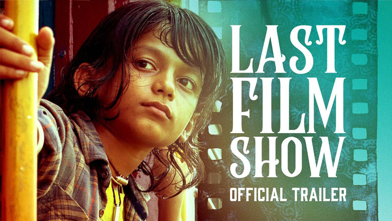 بنر فیلم Last-Film-Show-2021-