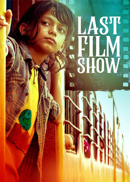 کاور فیلم Last Film Show 2021