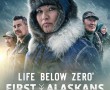 کاور مستند Life Below Zero 2022