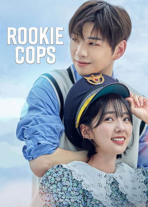 کاور سریال Rookie Cops 2022