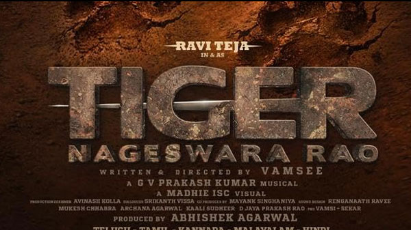 بنر فیلم 2023 Tiger Nageswara Rao
