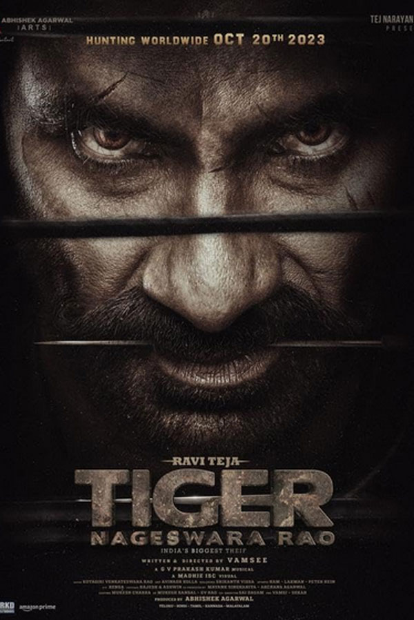 فیلم ببر ناگزوارا رائو Tiger Nageswara Rao 2023