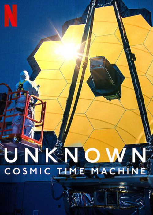 کاور مستند Unknown Cosmic Time Machine 2023