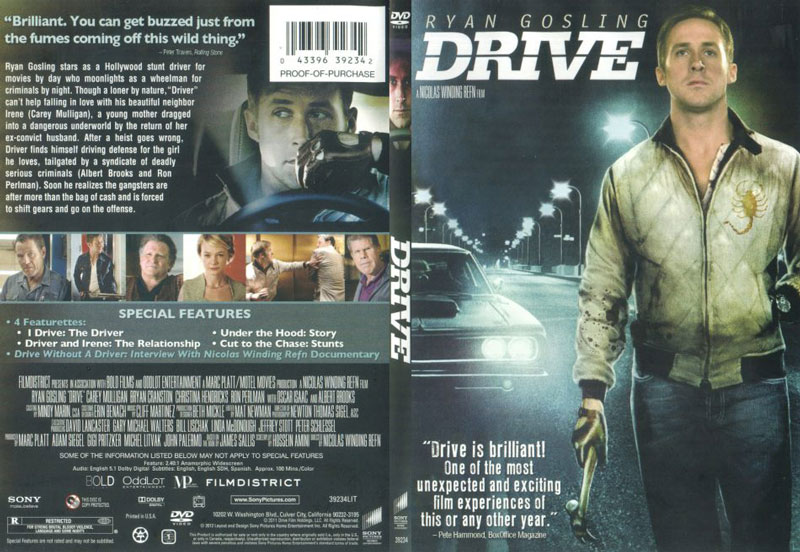 رانندگی Drive 2011