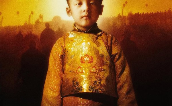 فیلم کوندون Kundun 1997