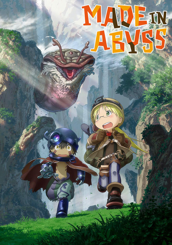 انیمه ساخته شده در آبیس Made in Abyss 2017