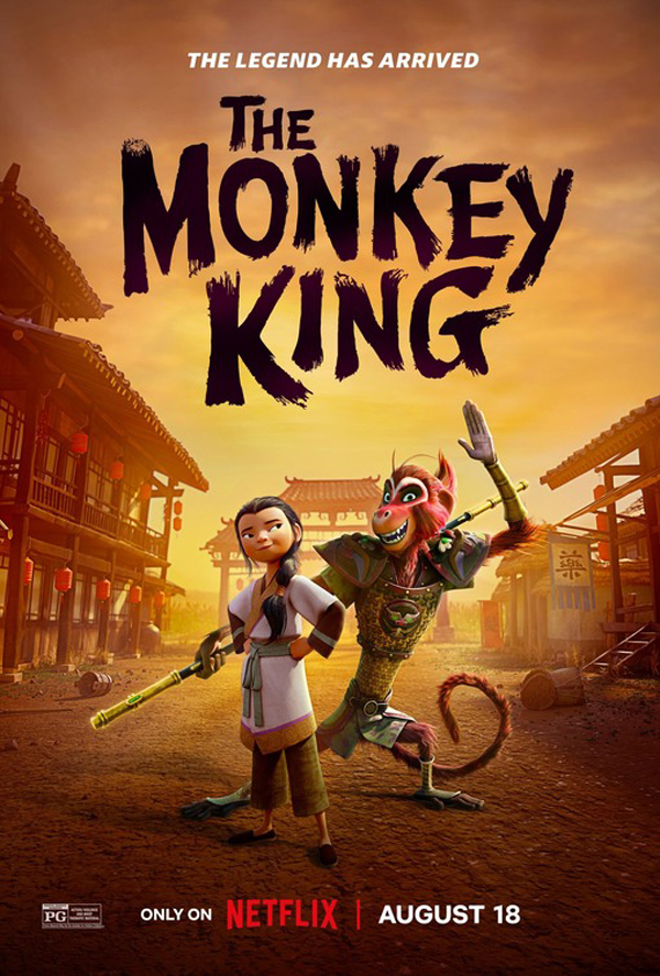 انیمیشن میمون شاه The Monkey King 2023