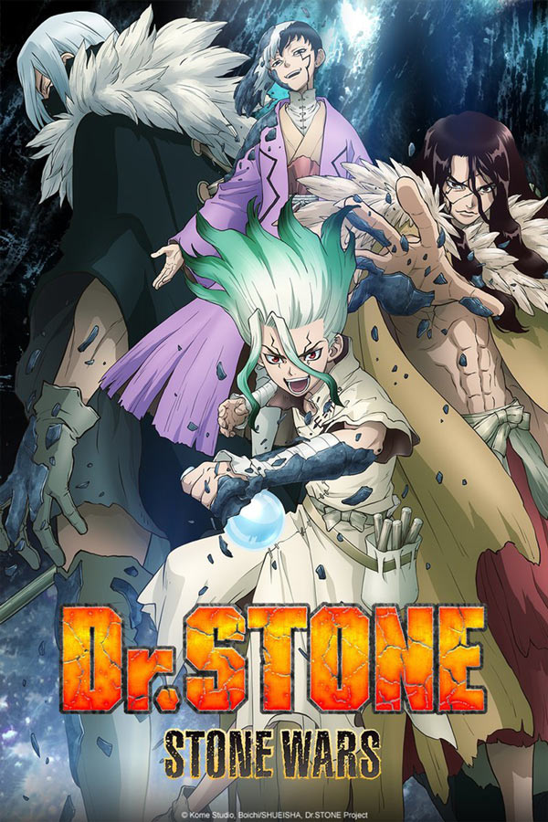 انیمه دکتر استون Dr Stone 2019