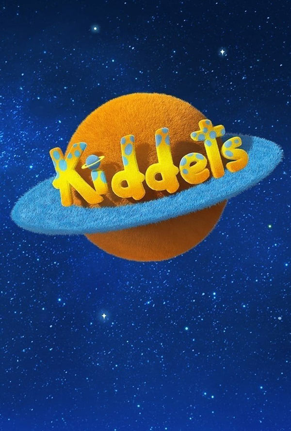 انیمیشن بچه ها Kiddets 2018