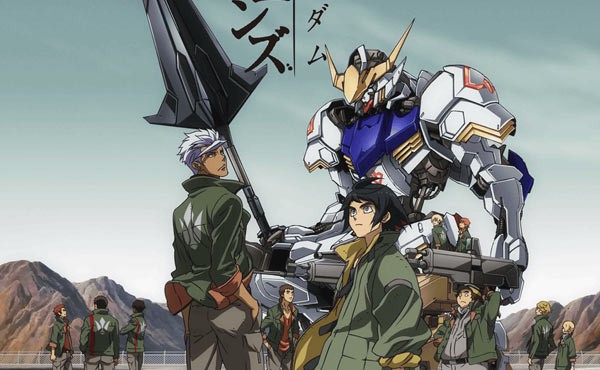 انیمه ربات های جنگجوی گاندام: یتیم های خون آهنین Mobile Suit Gundam: Iron-Blooded Orphans 2015