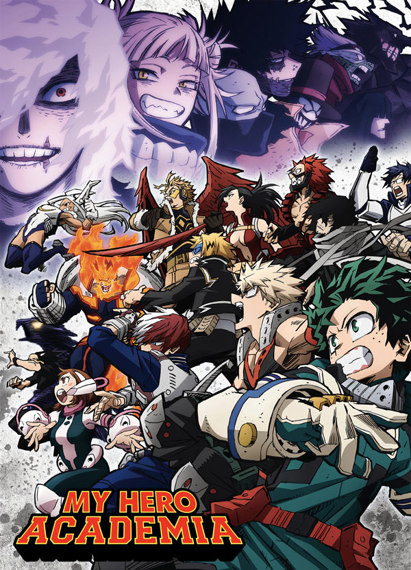 انیمیشن مدرسه قهرمانانه من My Hero Academia 2016