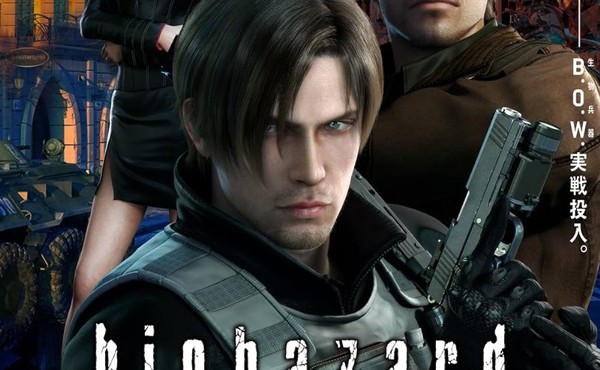 انیمیشن رزیدنت اویل: نفرین شدگی Resident Evil: Damnation 2012