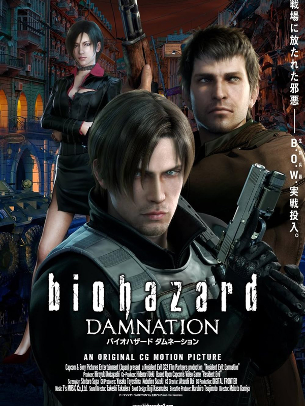 انیمیشن رزیدنت اویل: نفرین شدگی Resident Evil: Damnation 2012