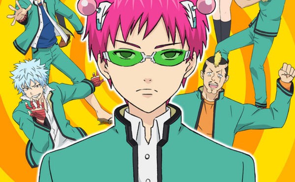 انیمه زندگی فاجعه بار سایکی کوسو The Disastrous Life of Saiki K 2016