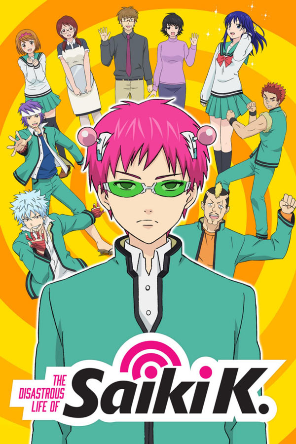 انیمه زندگی فاجعه بار سایکی کوسو The Disastrous Life of Saiki K 2016