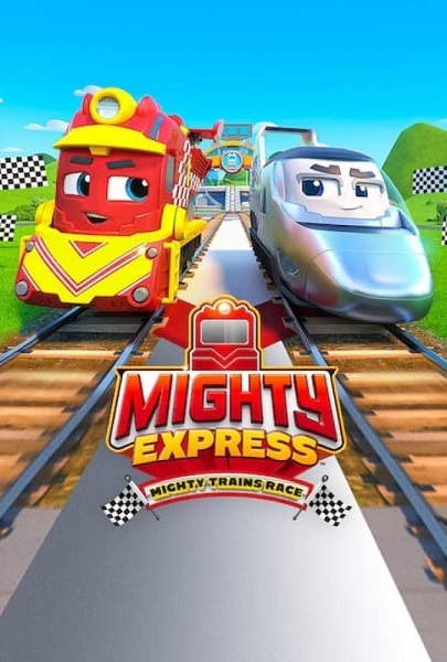 انیمیشن مسابقه قطارهای مایتی اکسپرس Mighty Express: Mighty Trains Race 2022