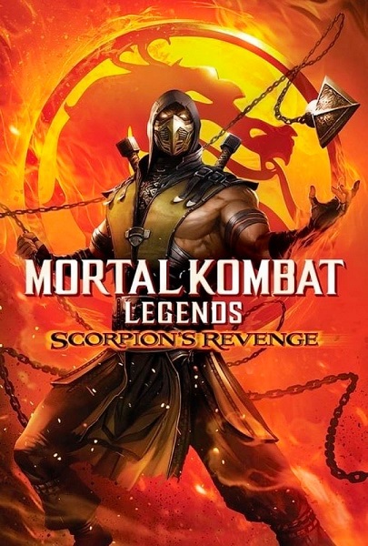 انیمیشن افسانه‌های مورتال کامبت: انتقام اسکورپیون Mortal Kombat Legends: Scorpion’s Revenge 2020