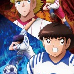 Captain Tsubasa: Junior Youth Arc 2023 - قسمت 30