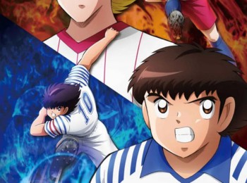 Captain Tsubasa: Junior Youth Arc 2023 - قسمت 24