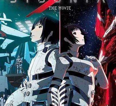 انیمه شوالیه های سیدونیا Knights of Sidonia: The Movie 2015