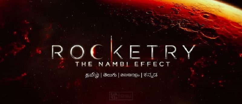 فیلم موشک سازی: اثر نامبی Rocketry: The Nambi Effect 2022