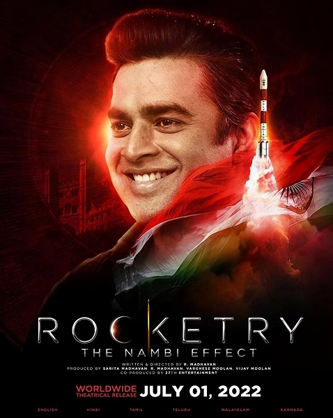 فیلم موشک سازی: اثر نامبی Rocketry: The Nambi Effect 2022