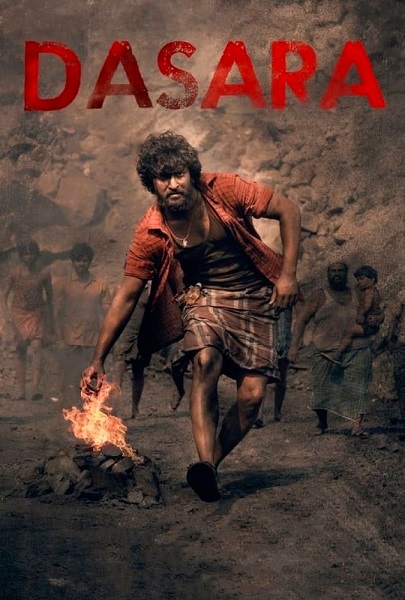 فیلم داسارا Dasara 2023