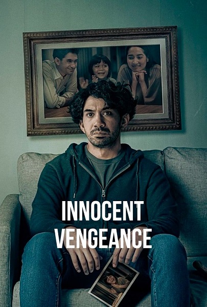 فیلم انتقام معصومانه Innocent Vengeance 2023