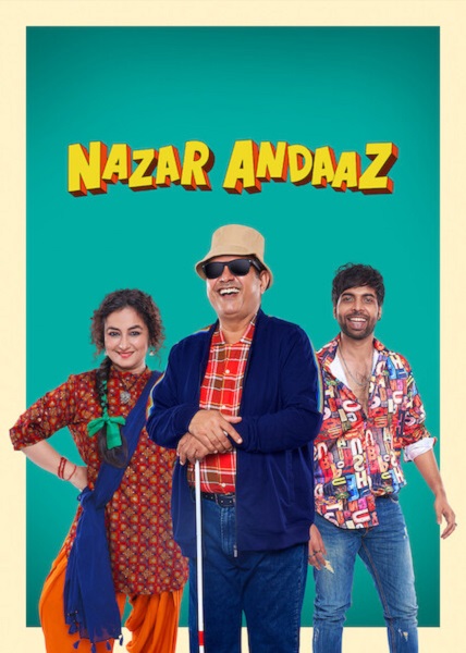 فیلم نظر انداز Nazar Andaaz 2022