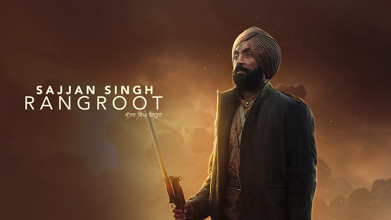 فیلم سجنگ سینگ رنگروت Sajjan Singh Rangroot 2018