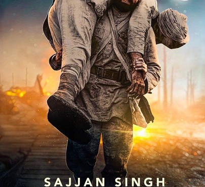 فیلم سجنگ سینگ رنگروت Sajjan Singh Rangroot 2018
