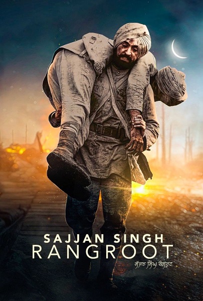 فیلم سجنگ سینگ رنگروت Sajjan Singh Rangroot 2018