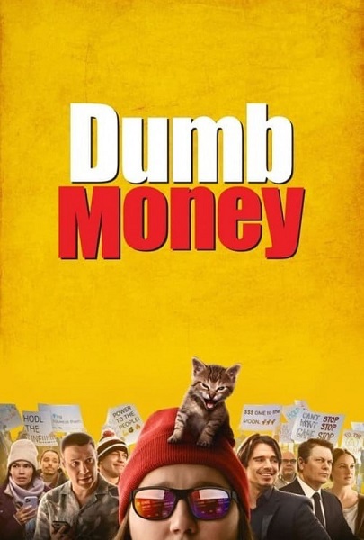 Dumb Money 2023