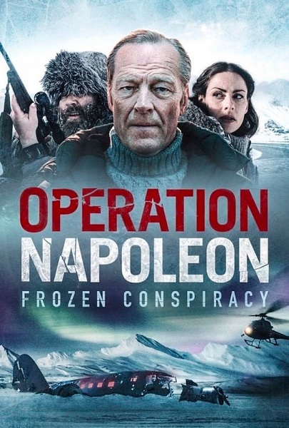 فیلم عملیات ناپلئون Operation Napoleon 2023