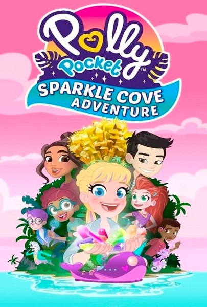 انیمیشن پالی پاکت: ماجراجویی دره درخشان Polly Pocket Sparkle Cove Adventure 2023