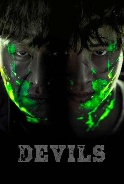 فیلم شیاطین Devils 2023