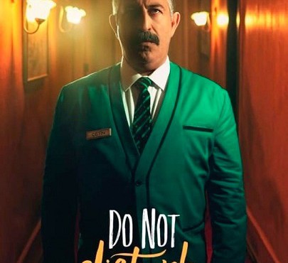 فیلم مزاحم نشوید Do Not Disturb 2023