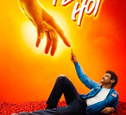 فیلم تند و آتشین Flamin' Hot 2023